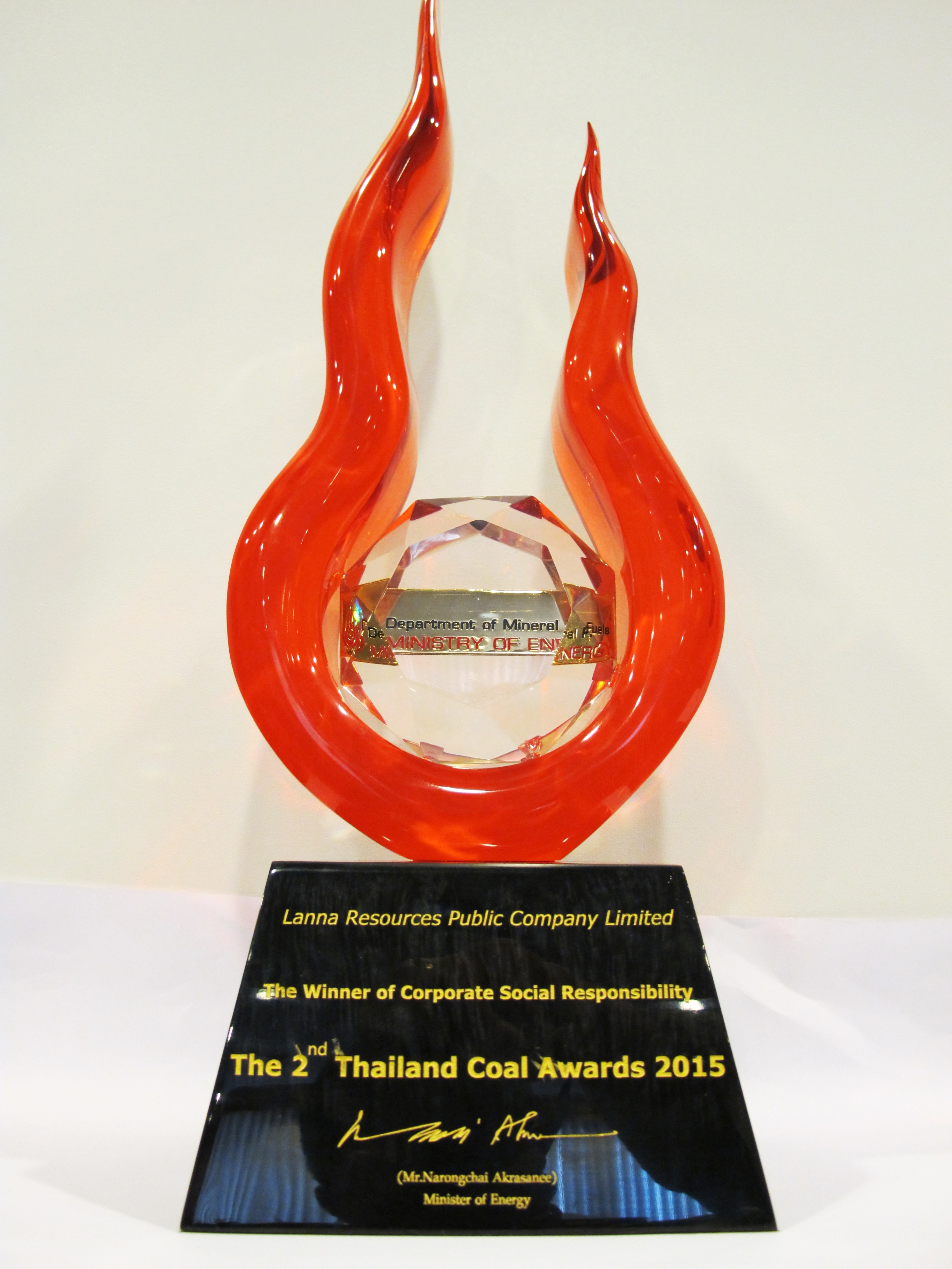 รางวัลชนะเลิศด้าน CSR ในงาน THAILAND COAL AWARDS 2015