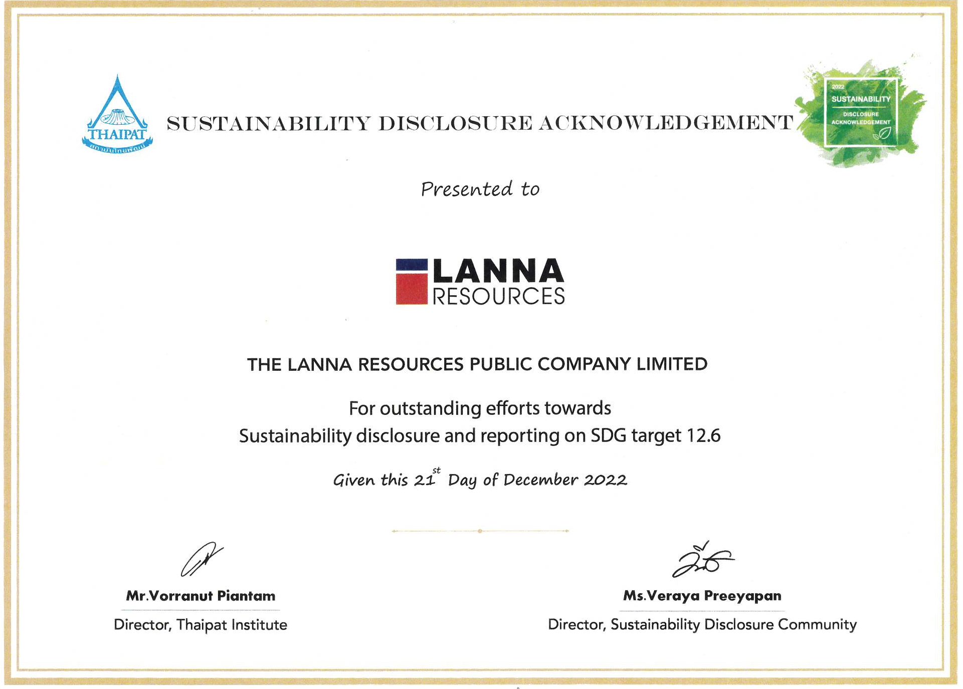 บริษัทฯ ได้รับรางวัล Sustainability Disclosure Acknowledgement ปี 2565