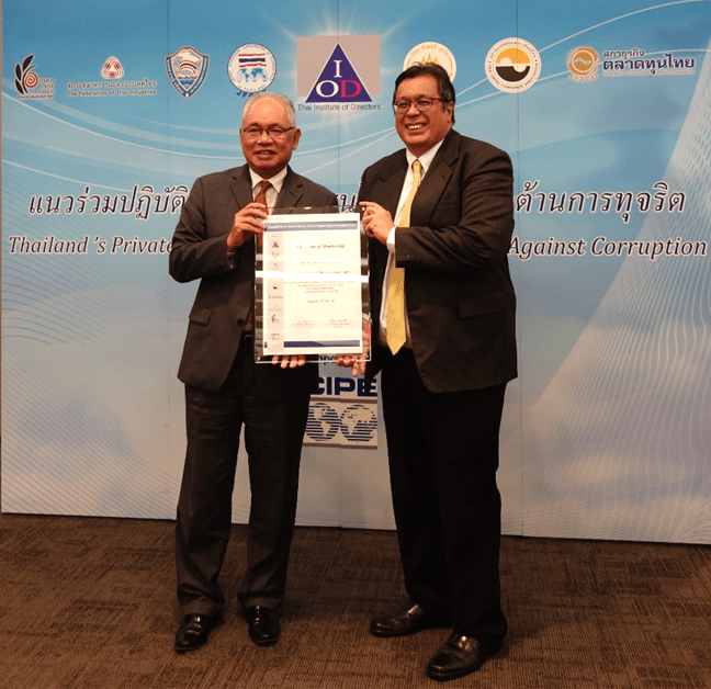 ANTI-CORRUPTION COLLECTIVE ACTION COALITION MEMBERSHIP CERTIFICATION