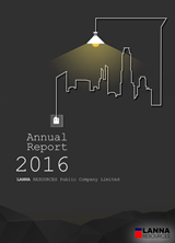 Annual Report 2016