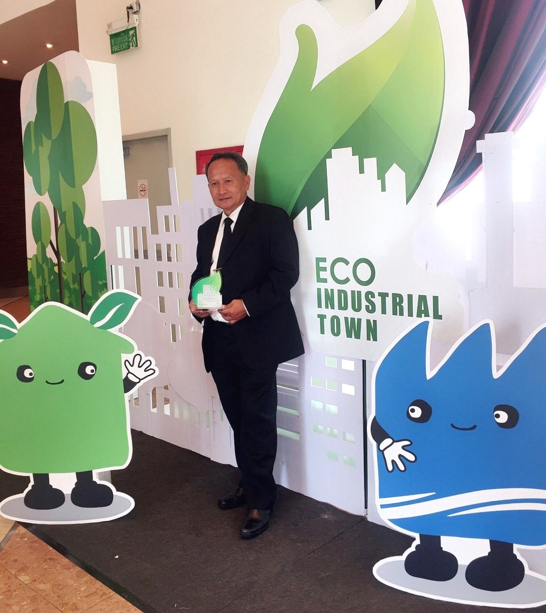 โรงงานอุตสาหกรรมเชิงนิเวศ (ECO FACTORY)