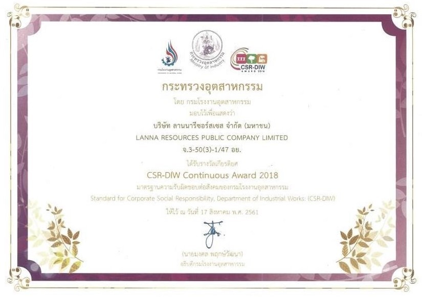 CSR-DIW CONTINUOUS AWARD 2018