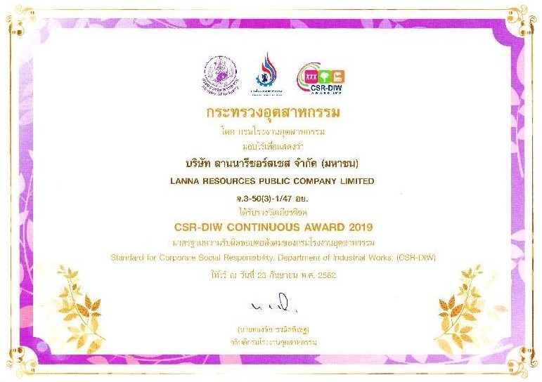 CSR-DIW CONTINUOUS AWARD 2019