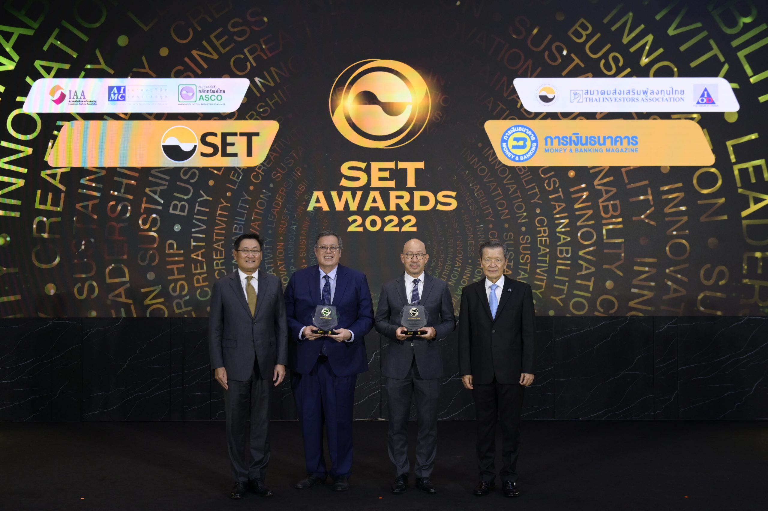 SET Awards 2022