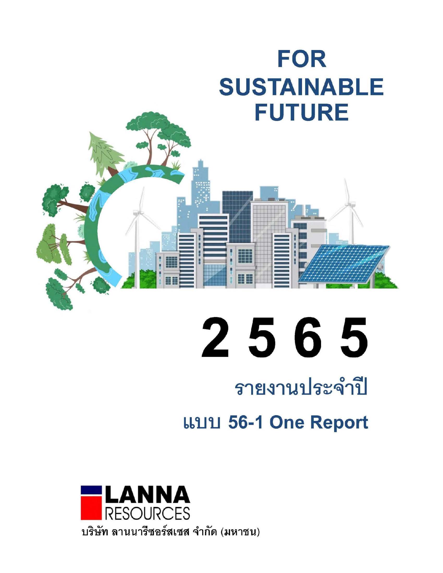 Annual Report 2565 (Form 56-1 One Report)