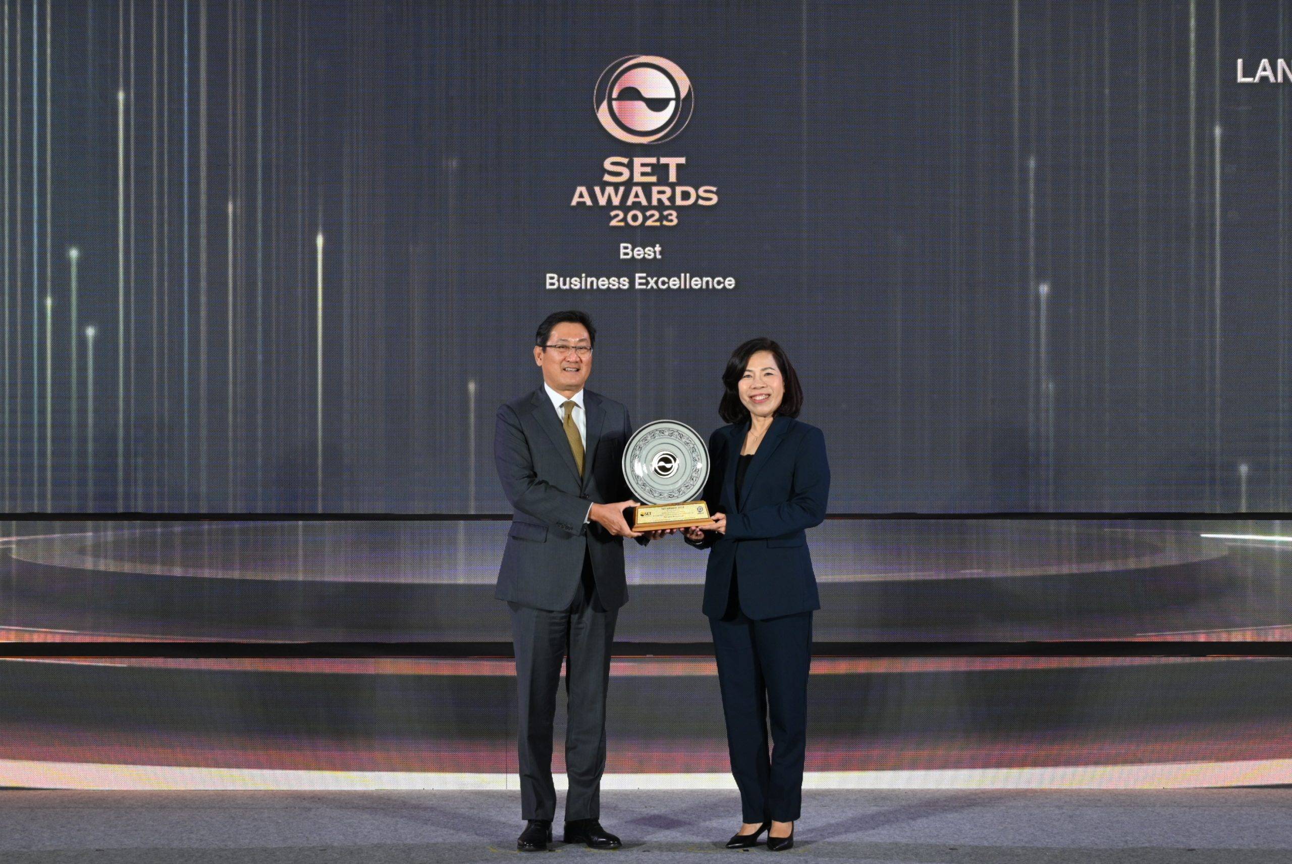 LANNA RESOURCES Public Co.,Ltd. was nominated for significant awards in the SET Awards 2023