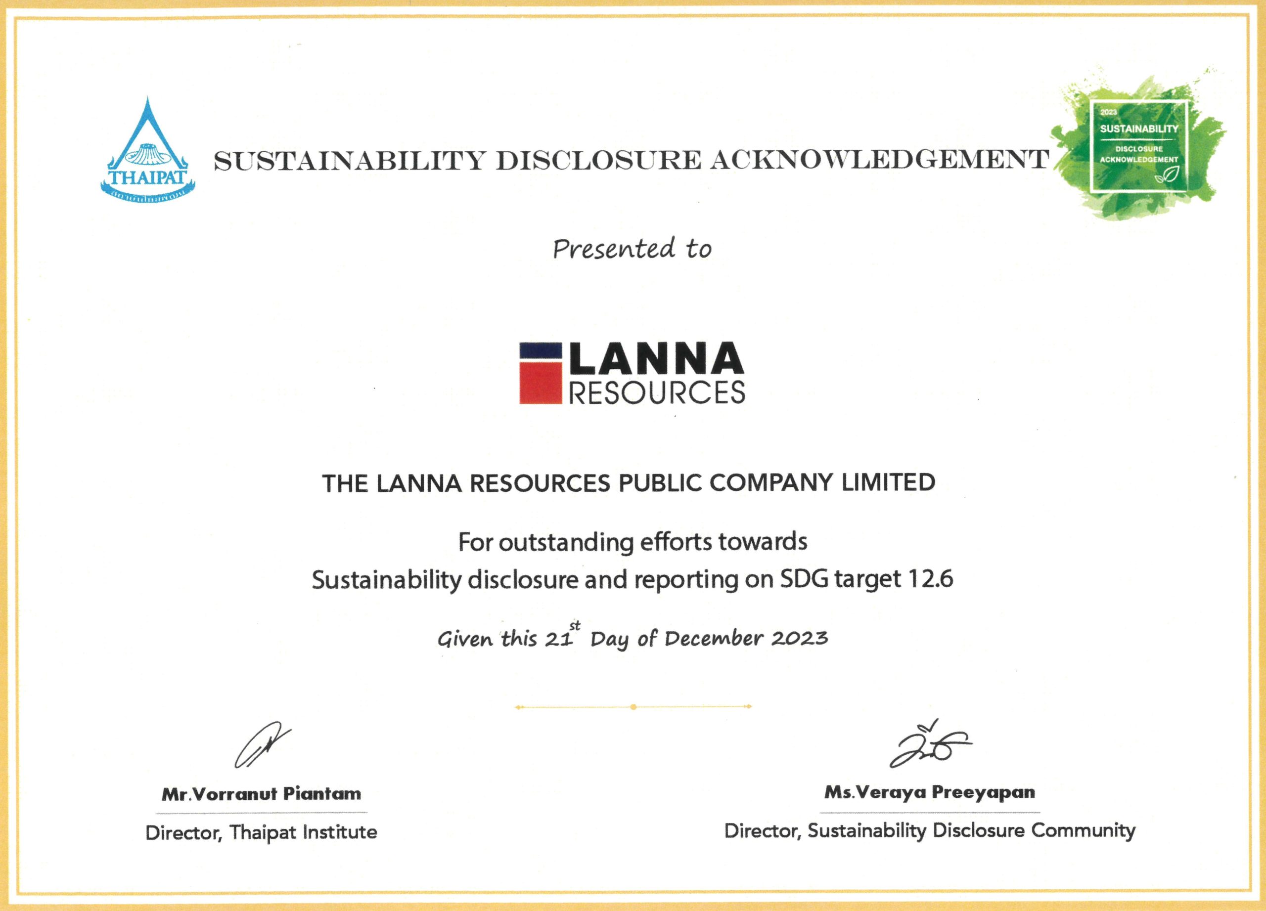 บริษัทฯ ได้รับรางวัล Sustainability Disclosure Acknowledgement ปี 2566 (ปีที่ 4)