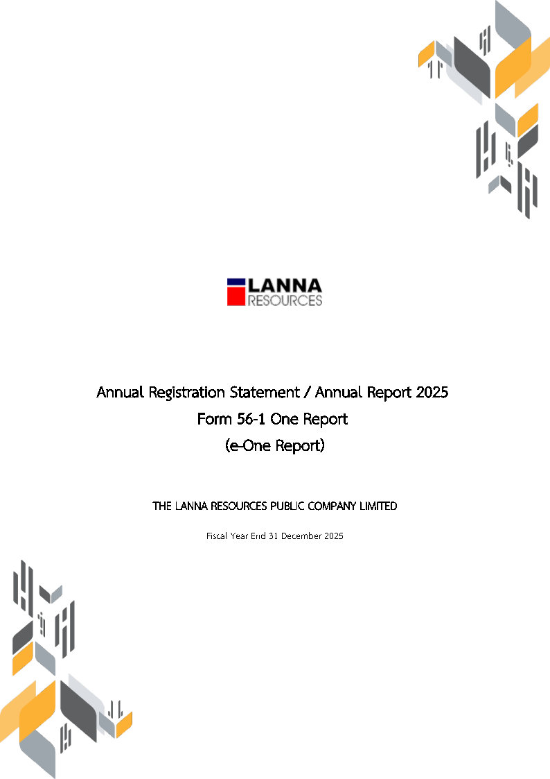 Annual Report 2025